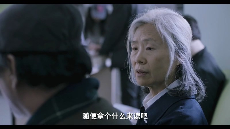 2019韩国剧情《老妇人》HD720P&HD1080P.韩语中字截图