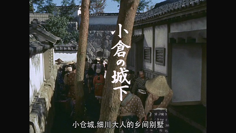 1956动作冒险《宫本武藏 完结篇 决斗岩流岛》BD720P&BD1080P.日语中字截图