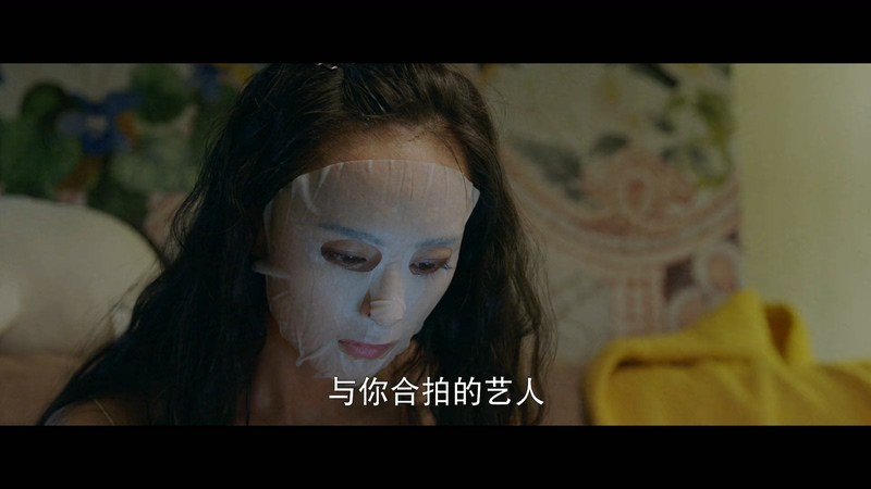 2021国产恐怖《张震讲故事之洗脸女生的传说》HD1080P.国语中字截图