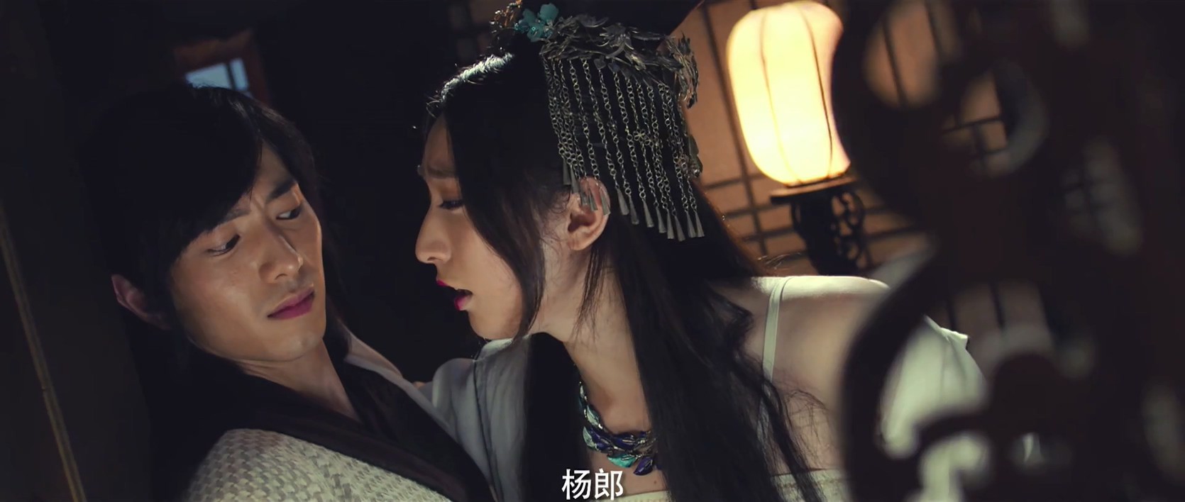 《热血杨家将》2017奇幻古装.HD1080P.国语中字截图