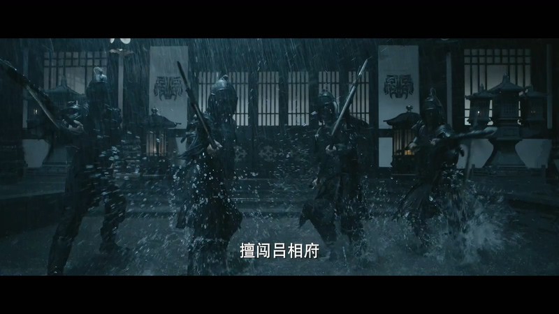 2019历史《天行九歌之驭鼎九州》HD1080P.国语中字截图