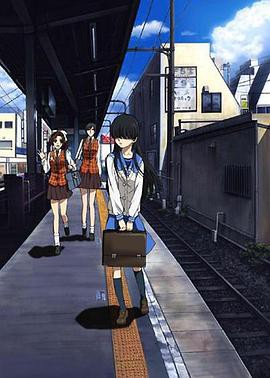 电波系彼女OVA2封面图