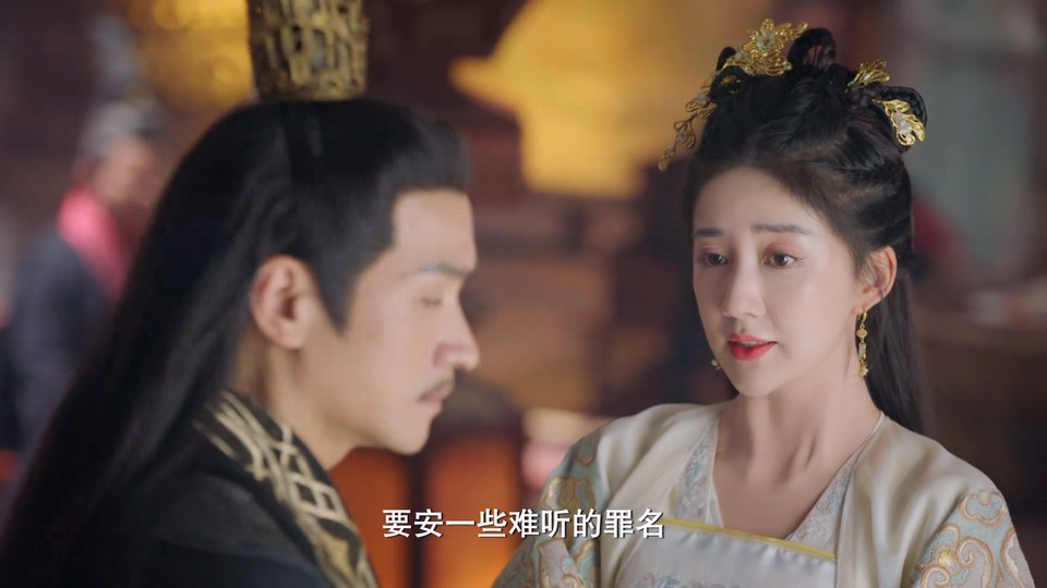2023国剧《玉骨遥》40集全.HD1080P.国语中字截图