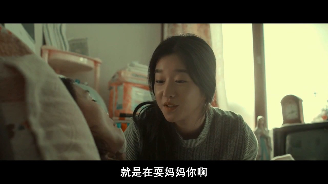 《另有他路》2017爱情剧情.HD720P.韩语中字截图