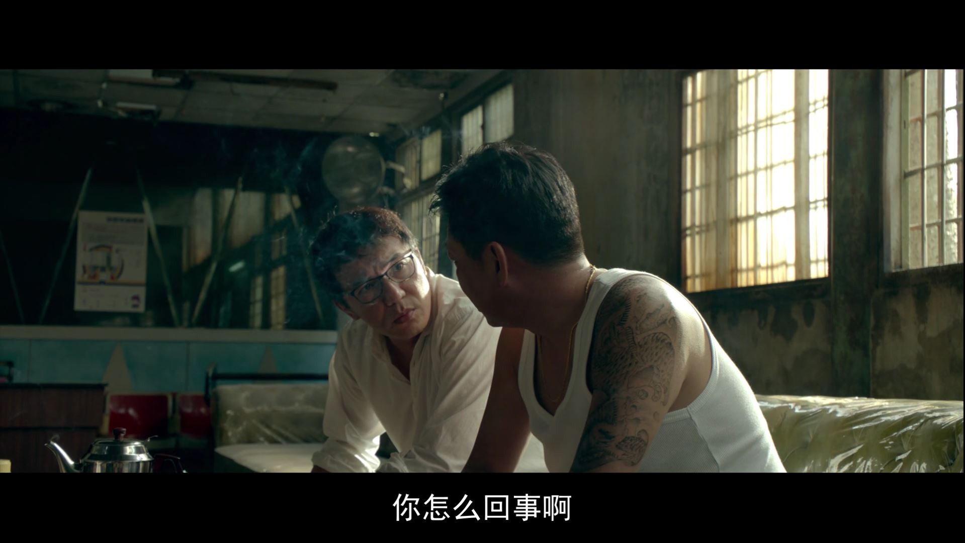 《一路顺风》犯罪喜剧.BD720P.国语中字截图;jsessionid=UP7oDhj1I7F1ZW8OUBISJks86d8zSNHOpQPbfyBe