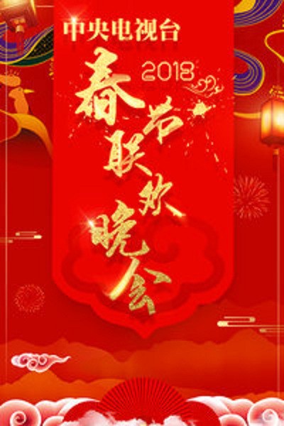 瑞比亚2010