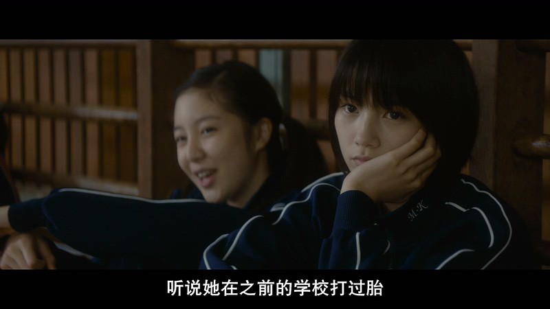 2015日本剧情《热血之路》BD1080P.日语中字截图