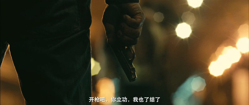 2013动作犯罪《警察故事2013》BD720P&BD1080P.国粤双语中字截图;jsessionid=hF-Co67pwpuL0dtQ0YFjNe4BxJoig3r9zHcUHB34