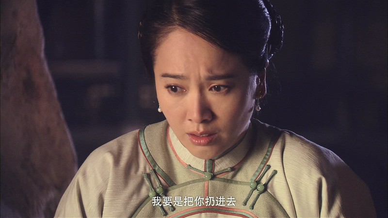 2011国剧《百花深处》37集全.HD1080P.国语中字截图;jsessionid=U_gQ-CbqUanH5aBreqQkxTk6EjiAOe06-YuUuvsU