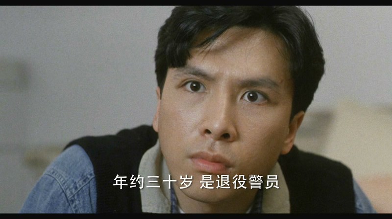 1990动作犯罪《洗黑钱》HD1080P.国语中字截图