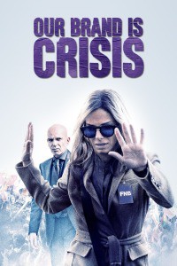 危机大逆袭封面图