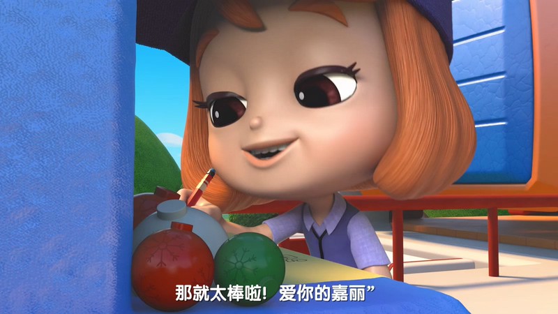 2020加拿大动画《Mighty Express：超威圣诞节》HD720P&HD1080P.英语中字截图;jsessionid=FhXnLTCPfSIeA0GqXd5SRAbdtUlFLRADkArUwm1C