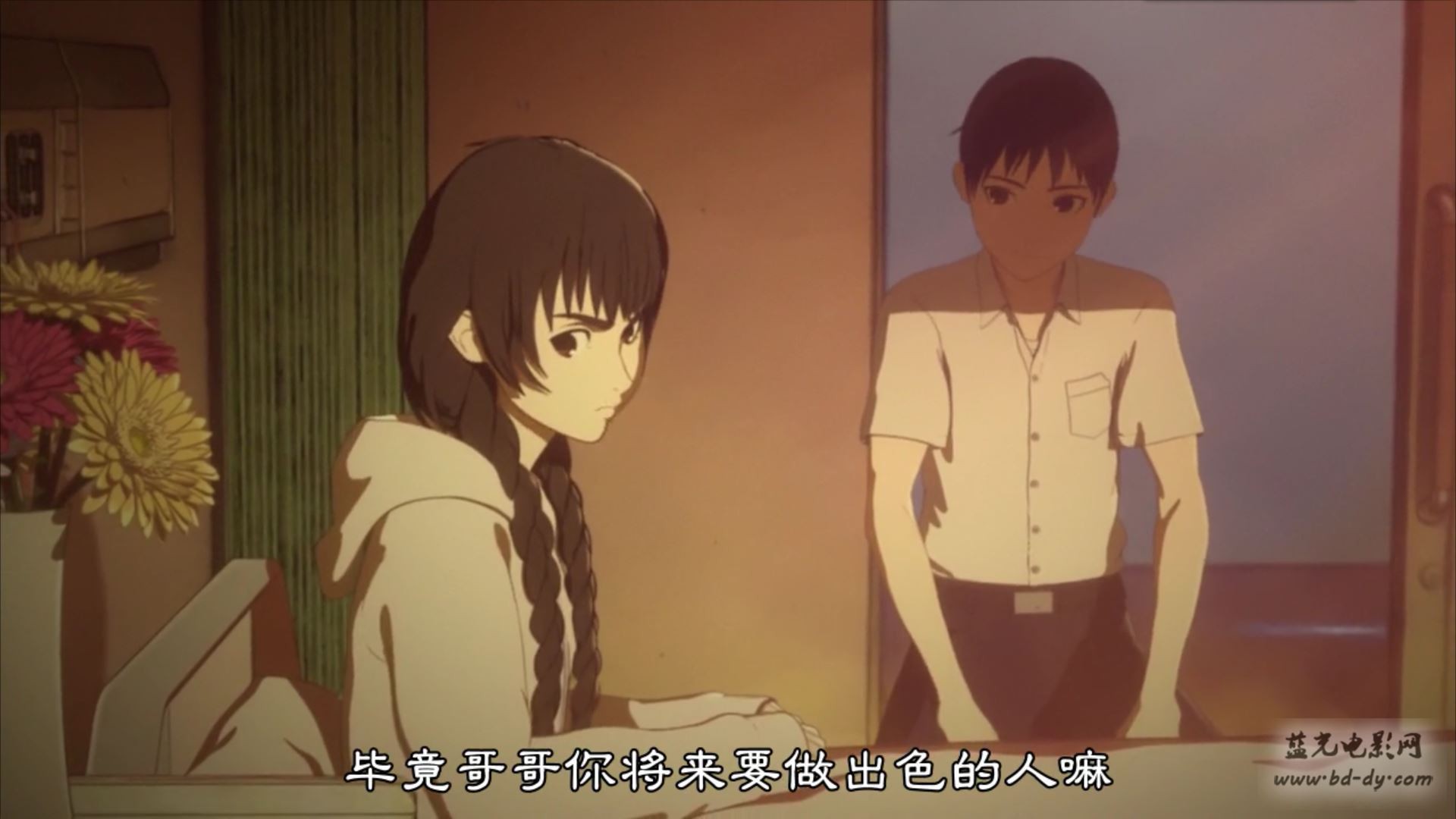 《亚人》全1、2季26集OAD01-02.2016日本动画.HD720P.日语中字截图