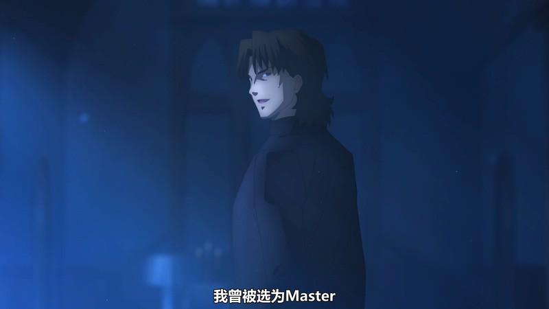 2017奇幻动画《命运之夜天之杯第一章》BD1080P.日语中字截图