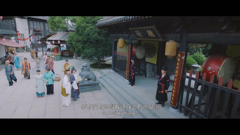 2020奇幻古装《降龙罗汉》HD1080P.国语中字截图;jsessionid=yBvx2NKcy4z-uyIyinb-9fc7s79c70gsHNAcHRec