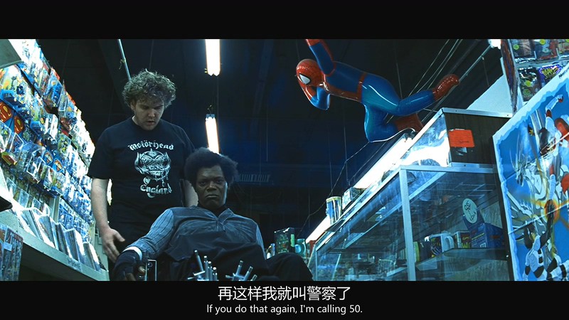 不死劫剧照
