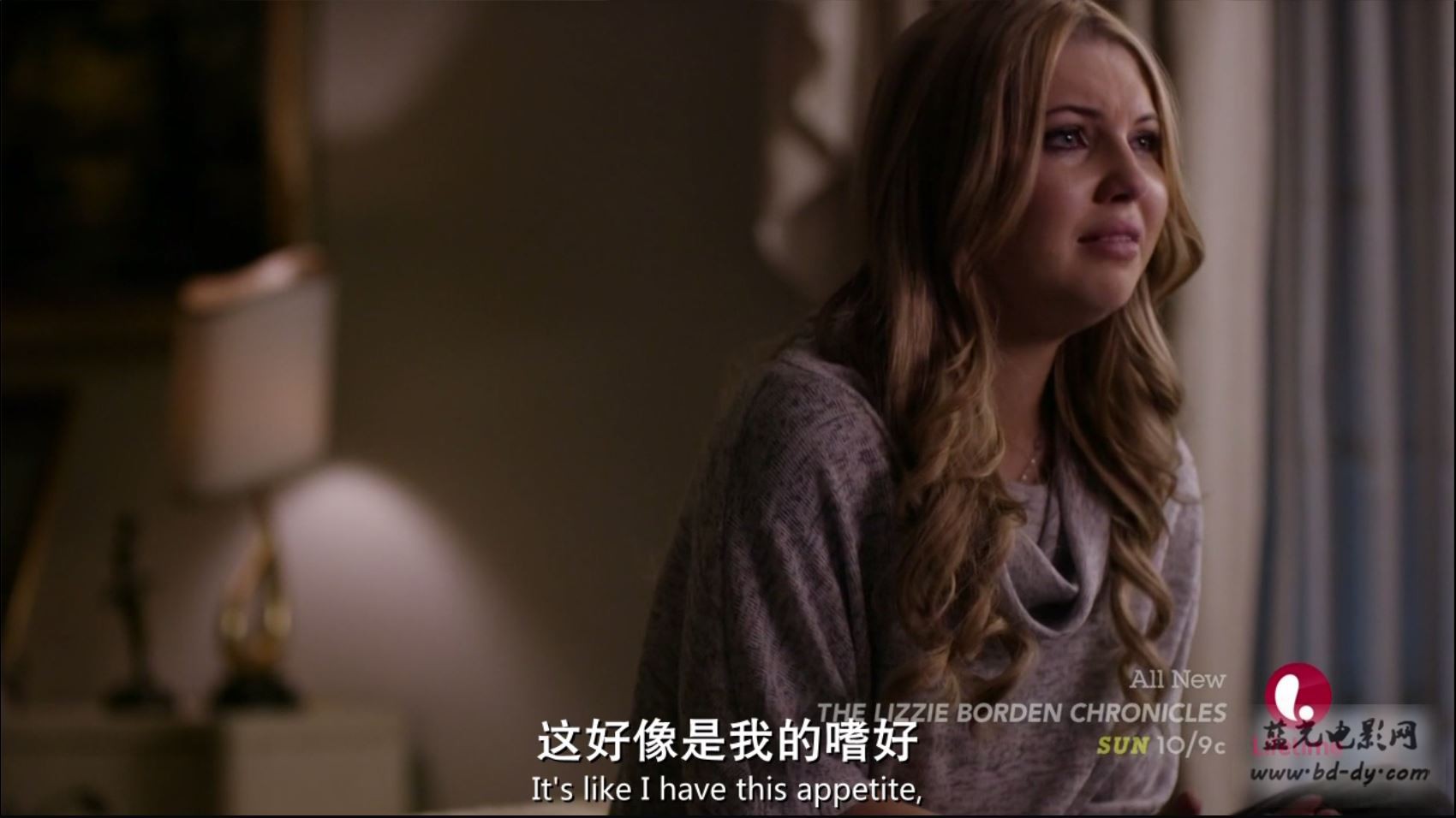 《昨日的果实》2015伦理剧情.HD720P.中英双字截图