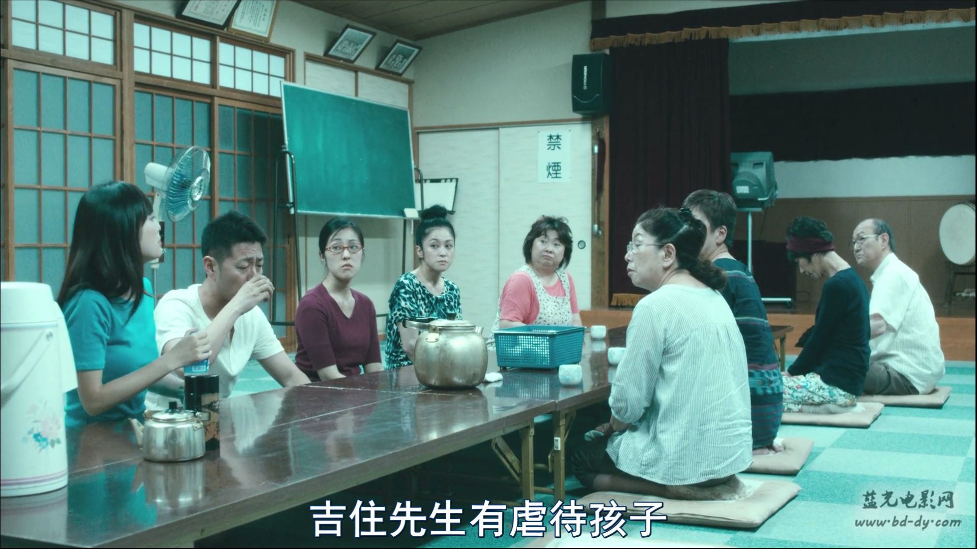 《团地》2016日本喜剧悬疑.BD720P.日语中字截图