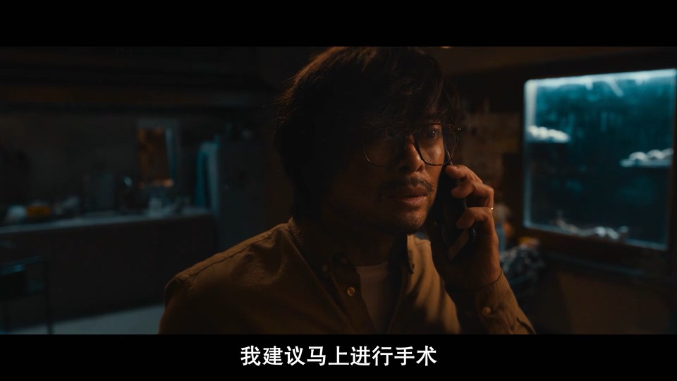 2021科幻动作《神兵特攻》BD1080P.国粤双语中字截图;jsessionid=JVRVZCC1FNcGcu67lt7MFzPoJv2dnz52kygPpIpy