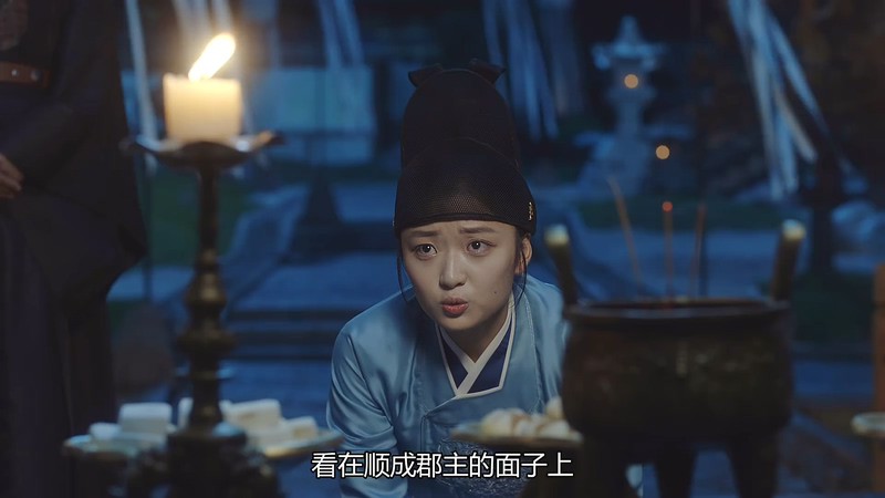 2020国剧《萌医甜妻》28集全.HD1080P.国语中字截图