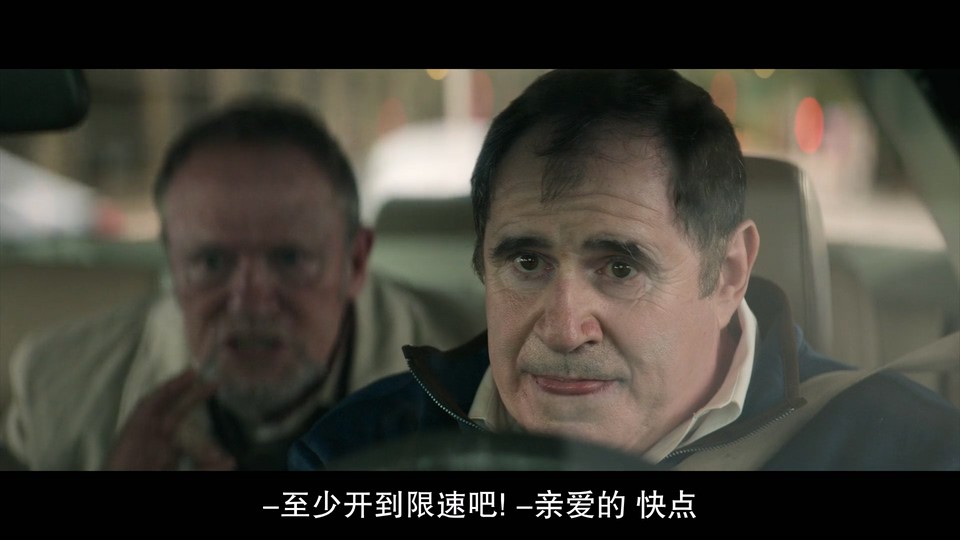  2023美国动作《不法岳父母》HD1080P 高清中字 