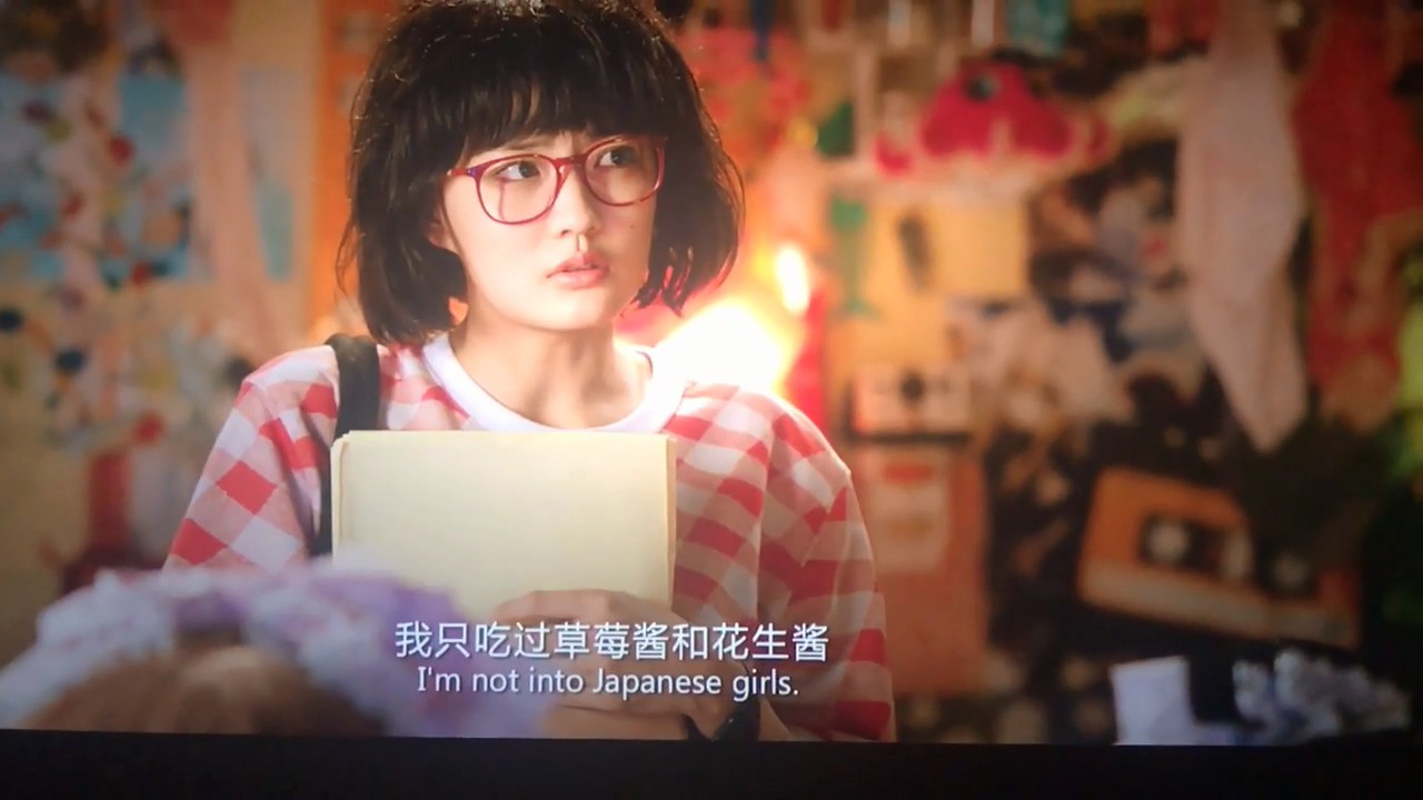 《闪光少女》2017音乐喜剧.TC720P.国语中字截图