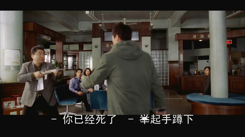 2007韩国喜剧《率性而活》HD1080P.韩语中字截图;jsessionid=8mpwtC_Cbnx1t6GAaW4YB5pWy6cSXl_1SiCdK1wi