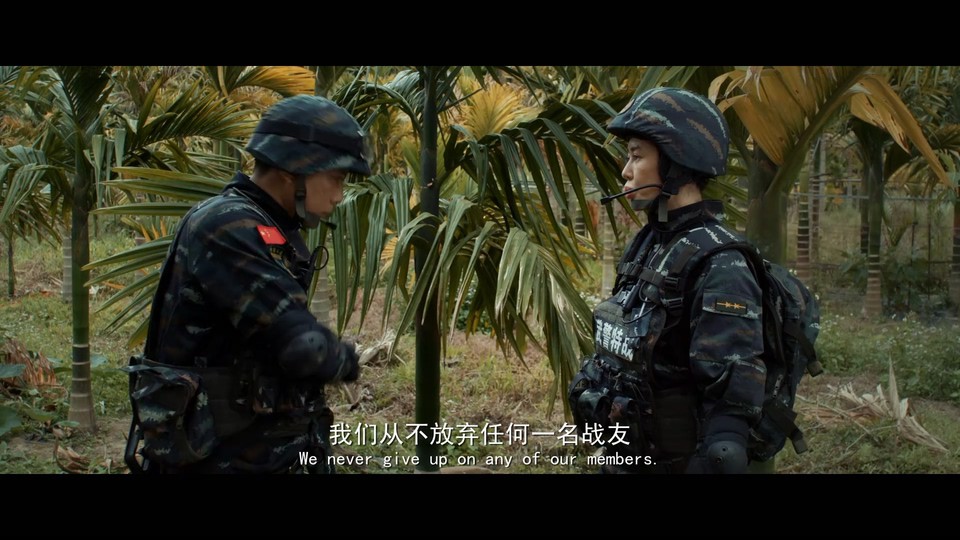 2022战争动作《排爆手》HD1080P.国语中字截图