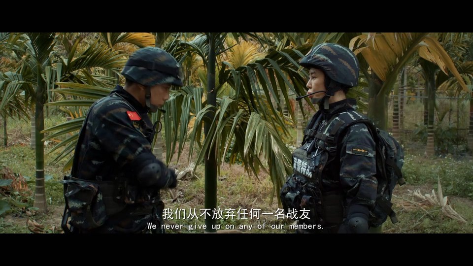 2022战争动作《排爆手》HD1080P.国语中字截图