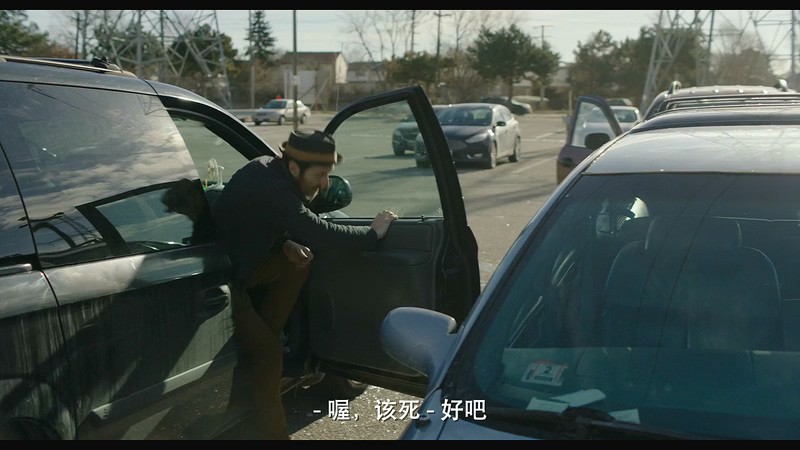 2018美国剧情《破碎的玻璃》HD720P&HD1080P.英语中字截图