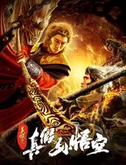 几近无形2010