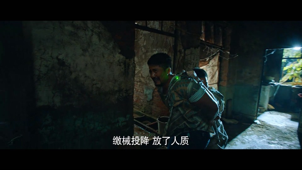 2023国产动作《喋血边境》HD1080P.国语中字截图;jsessionid=LL1VxoyLR6QDIEOtQj3sv_qMF49tkLwHYjwW_FIR