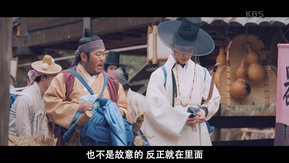 2021韩剧《花开时想月》16集全.HD1080P.韩语中字截图;jsessionid=gu2Yo6IVyuPSiSCKtlq3BN1-61a0-Qjo1AP-oeYw