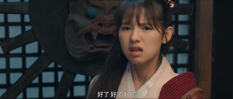 2019奇幻爱情《傀儡姬·彼岸花》HD1080P.国语中字.无水印截图