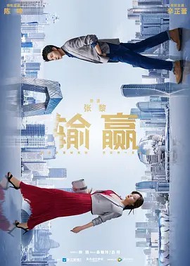 合适的距离2007