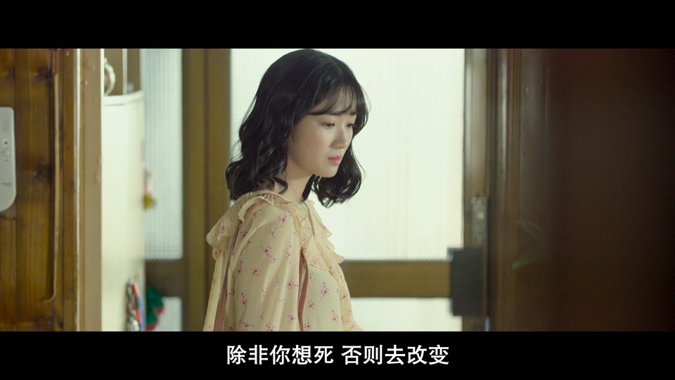 悠悠MP4_MP4电影下载_[午夜][HD-MP4/2.4GB][韩语中字][1080P]