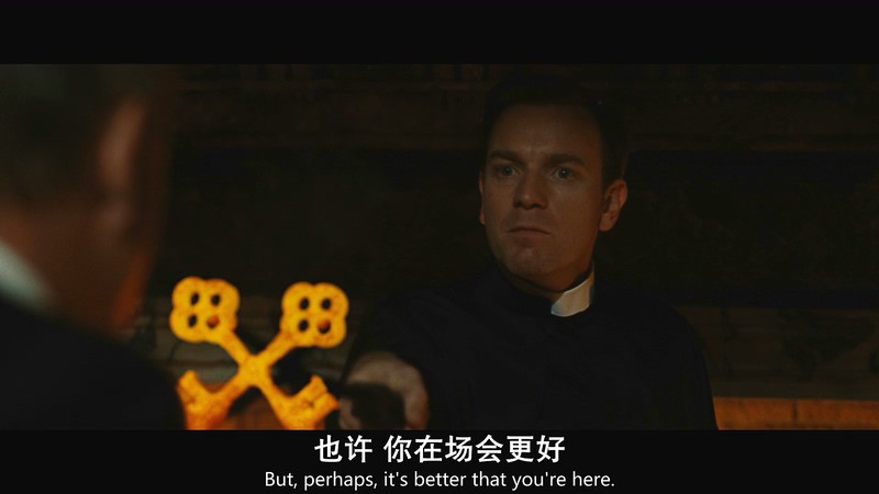 天使与魔鬼剧照