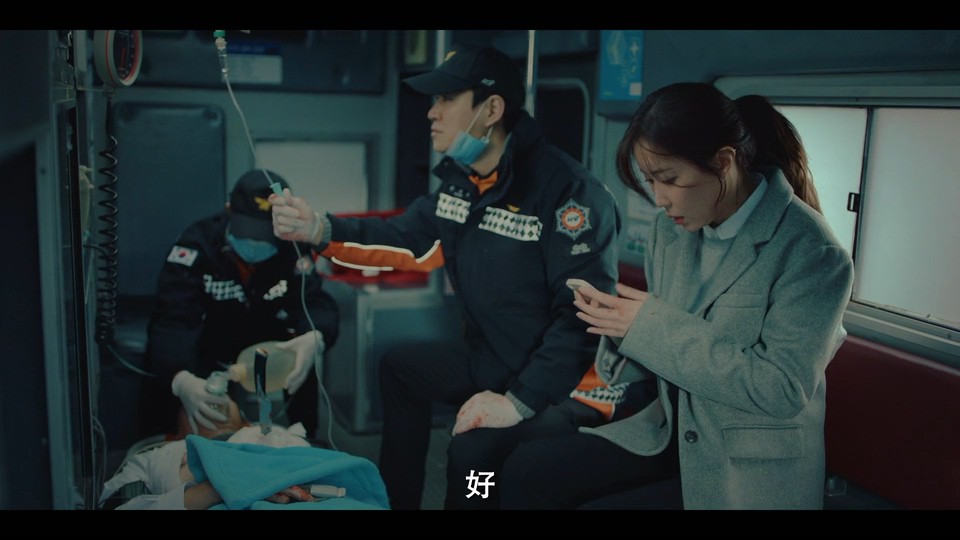 2022韩剧《医法刑事》16集全.HD1080P.韩语中字截图;jsessionid=4IuhcgVEv2mity15LSIp2bHs270R9rSIbdCwgQYg