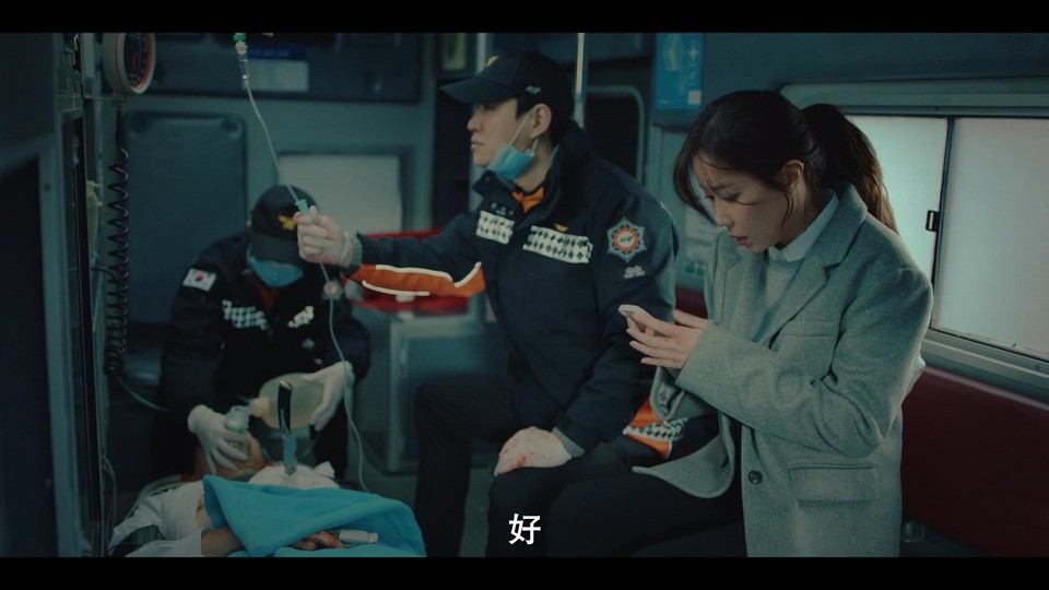 2022韩剧《医法刑事》16集全.HD1080P.韩语中字截图;jsessionid=16-MasqRm3SFP03xdyLYTYEKk3XGxKn8BU84Z36t