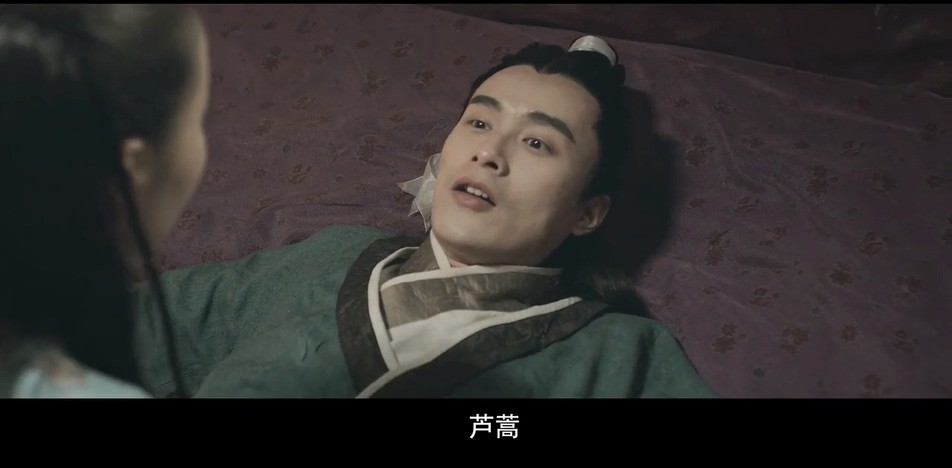 《这个大王我罩的》2017奇幻古装.HD720P.国语中字截图