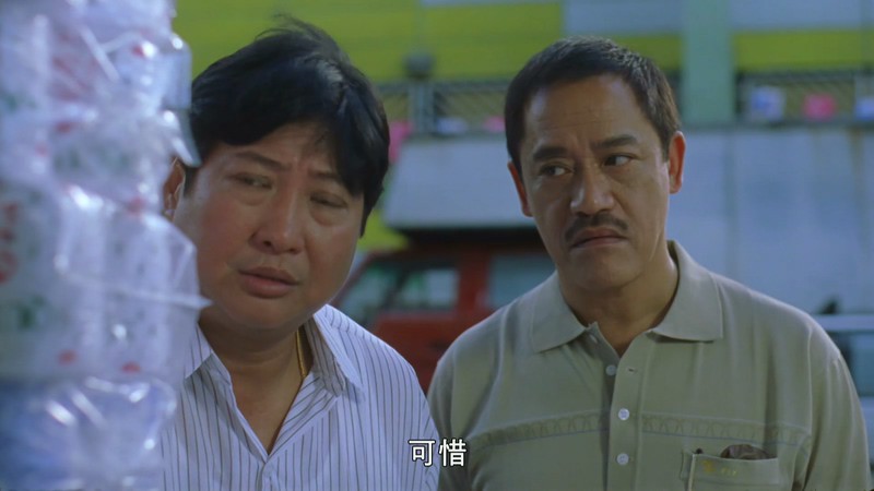 [HD-MP4] 没有小鸟的天空 / Pale sky (1998)截图