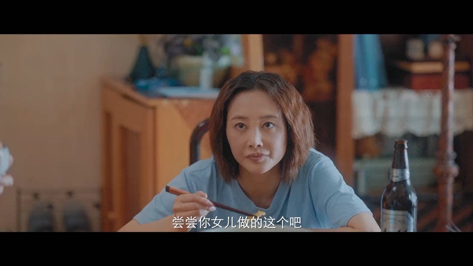 2021国剧《爱很美味》20集全.HD1080P.国语中字截图