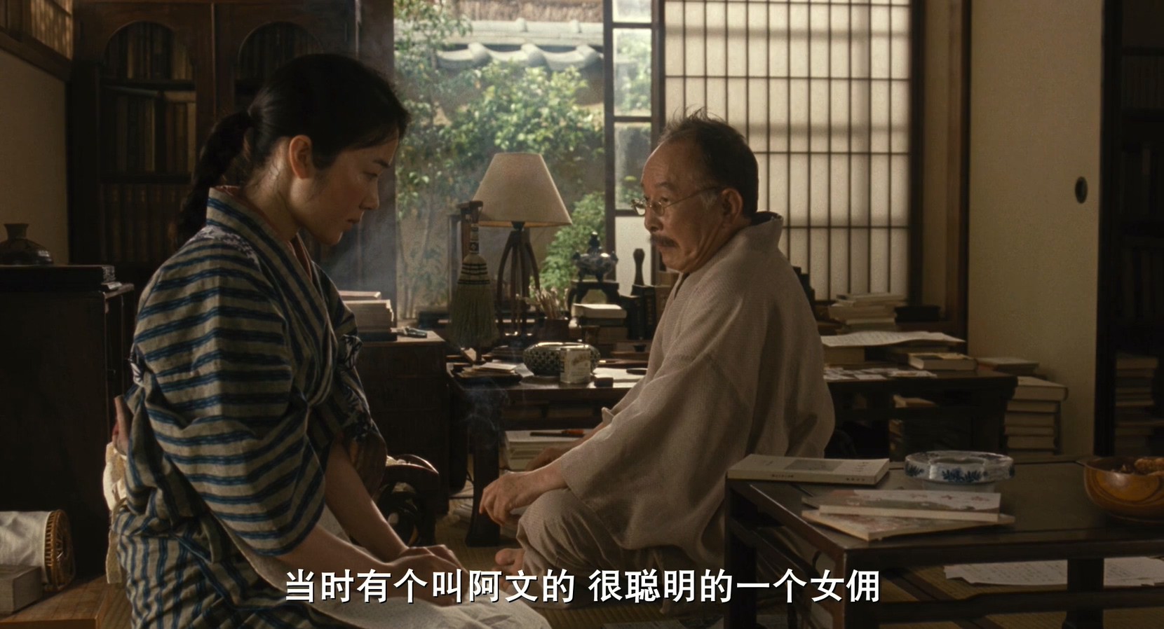 《小小的家》2014高分剧情爱情.BD720P&BD1080P.日语中字截图;jsessionid=BEXw0mMDLNcHF6vEhkXgEq4En2esZjErD_HqtTg0