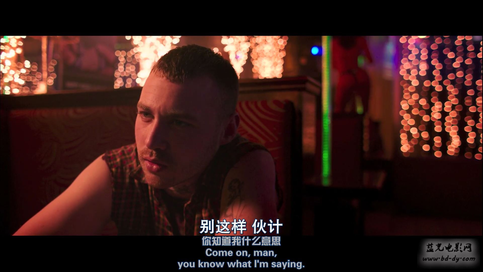 《绕行》2016英国惊悚.HD1080P.中英双字截图