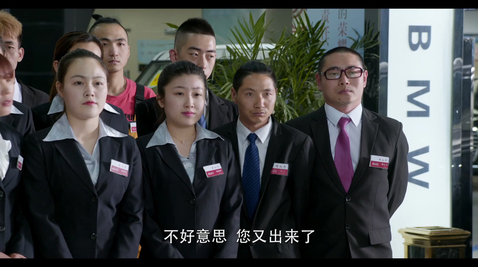 《杀不死》12集全.2017悬疑喜剧.HD1080P.国语中字截图