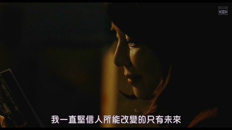 2019日本爱情《剧演的终章》HD720P.日语中字截图;jsessionid=fOiZ3k133qztkGAOGrEuC4Gsb58k_tbhlkBrSEp5