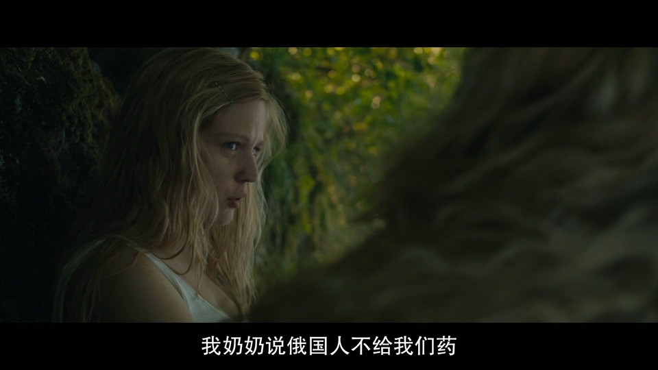 2023荷兰战争《迷失列车》HD1080P.德语中字截图;jsessionid=OzCV8I0aGHyCJhnUKxVAGwU8xuYJRzAObAiW9F1e