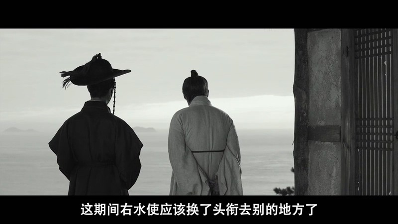 2021历史古装《兹山鱼谱》HD720P&HD1080P.韩语中字截图;jsessionid=cMsym-ZsRxmRrvnh9bRZI5Bs0FhWNCTGrGut_Xcl