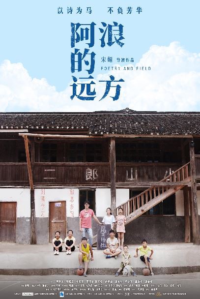 络腮胡子之吻2010