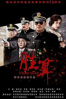 穷人窟2006